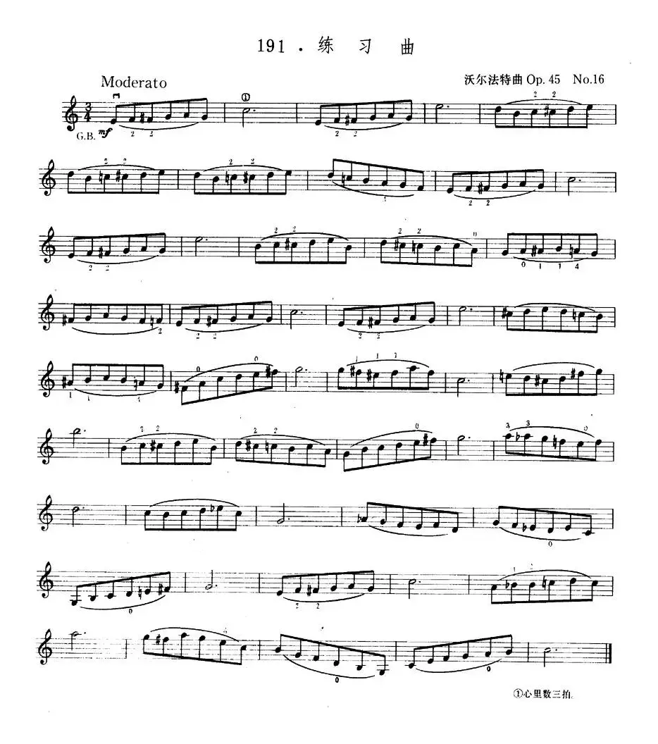 沃尔法特Op45 No16 练习曲