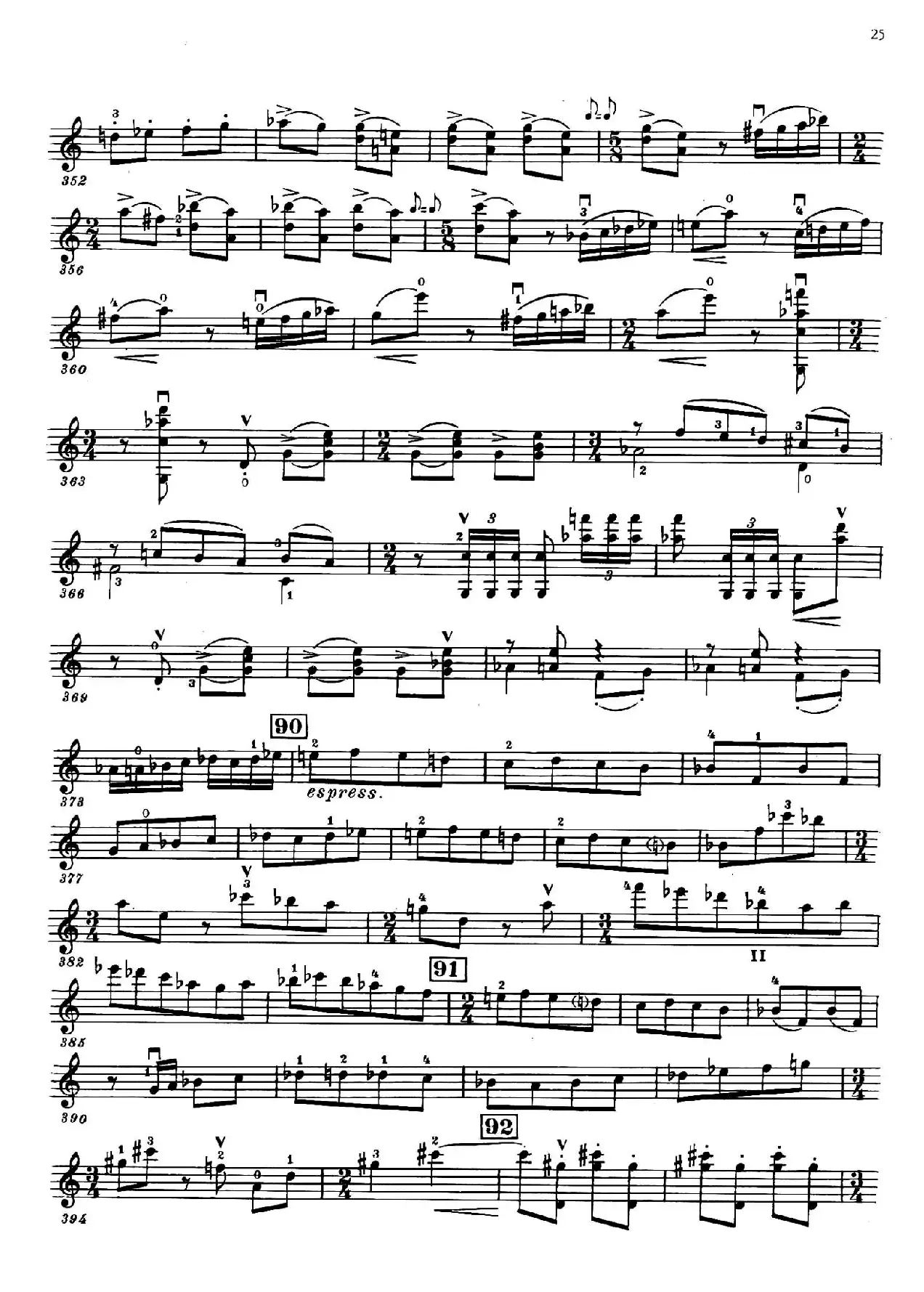 Concerto Op.129 No.2（第二小提琴协奏曲）