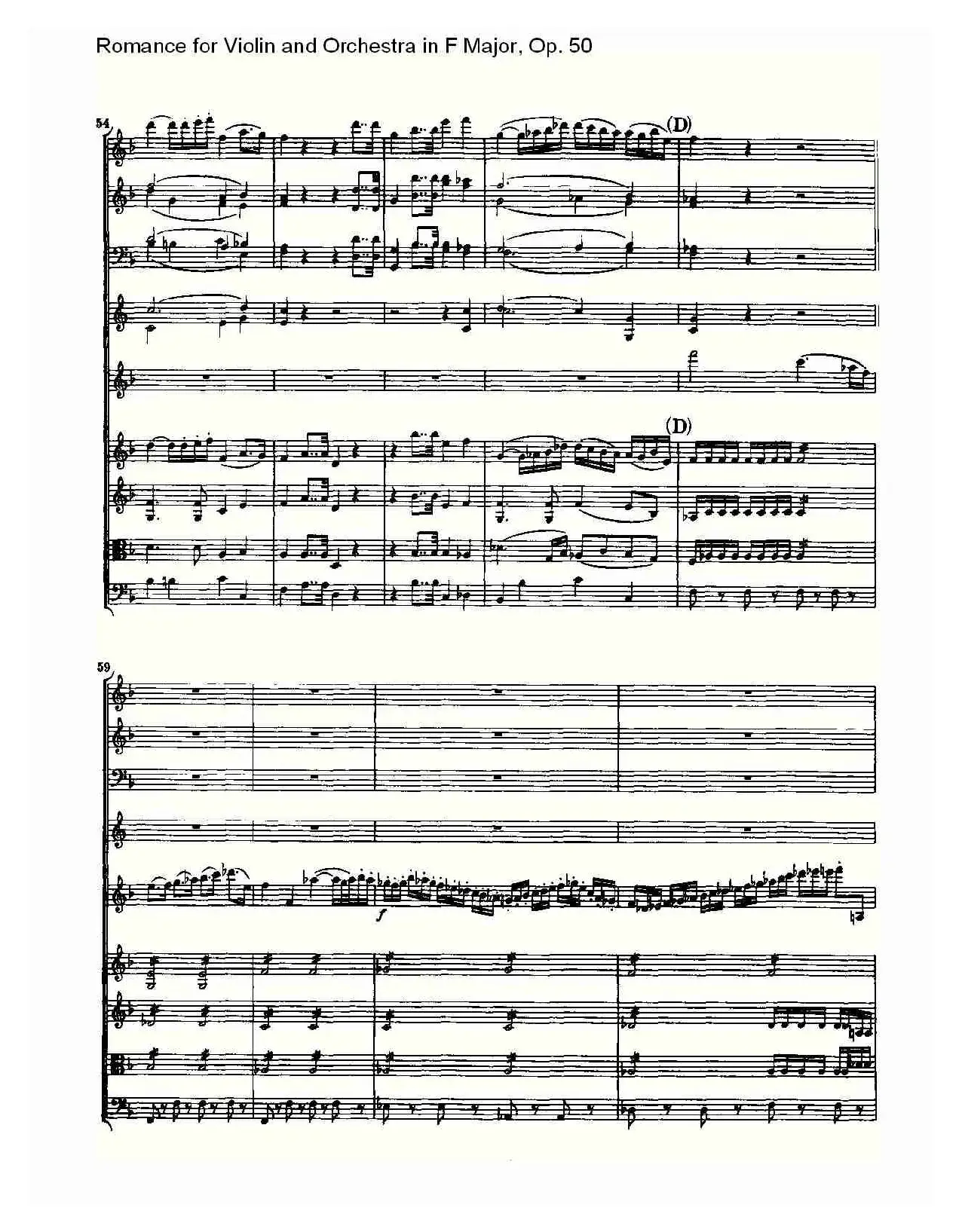 小提琴与管弦乐奏F大调浪漫曲 Op.50