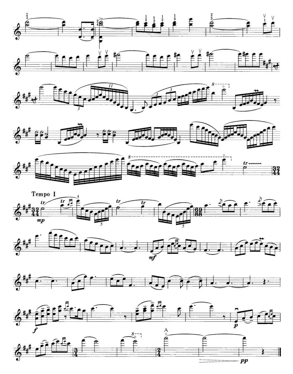 小提琴考级第八级：中国乐曲（7首）