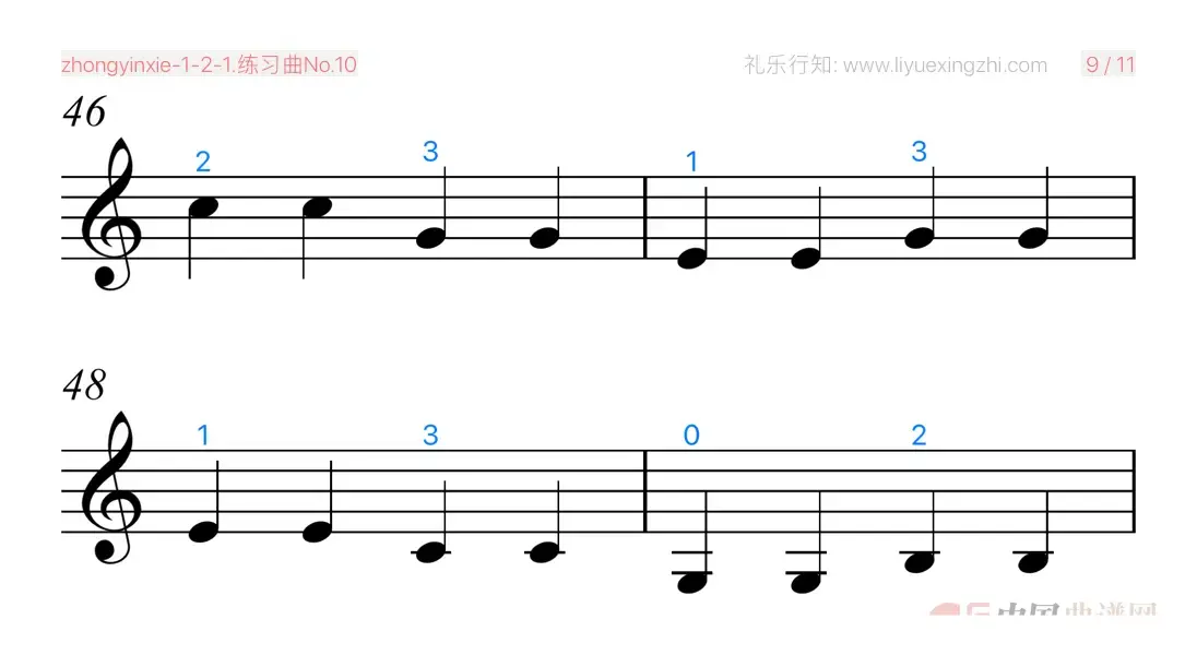 练习曲No.10（小提琴）