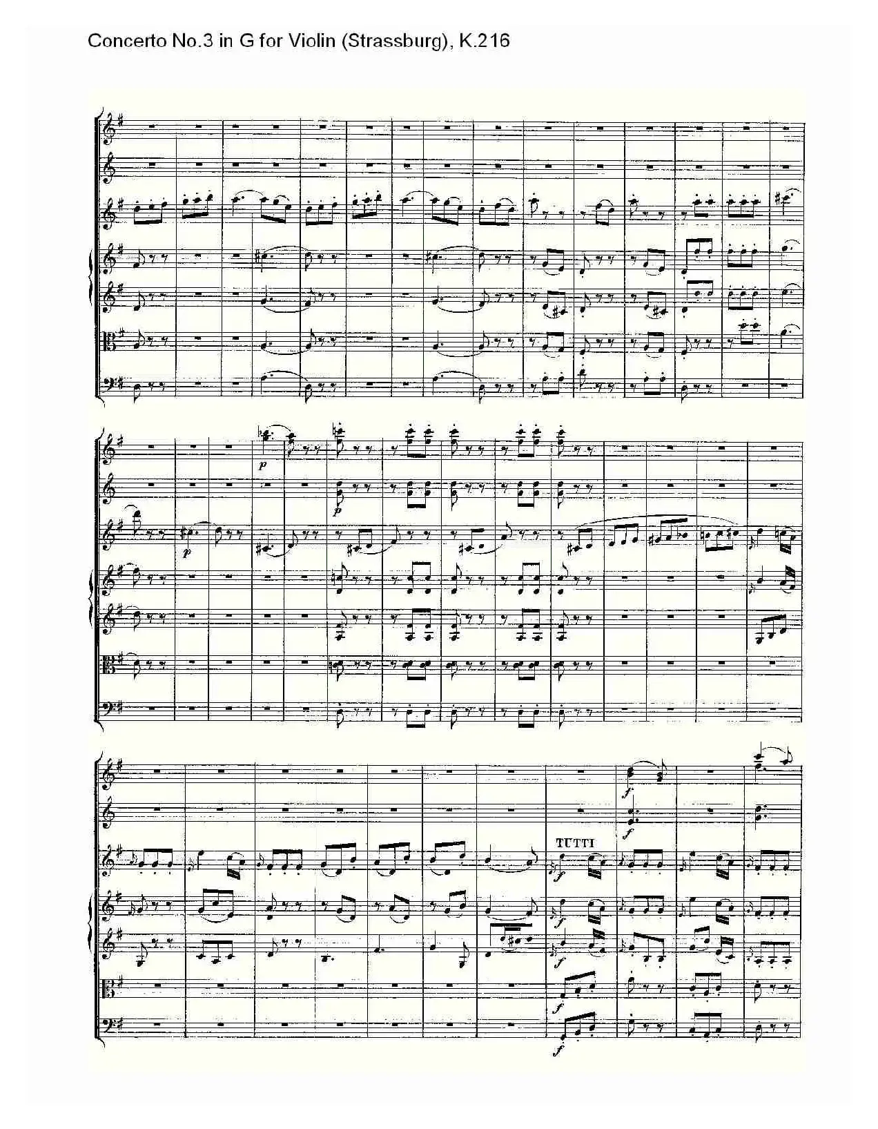 Concerto No.3 in G for Violin K.216（G调小提琴第三协奏曲, K）