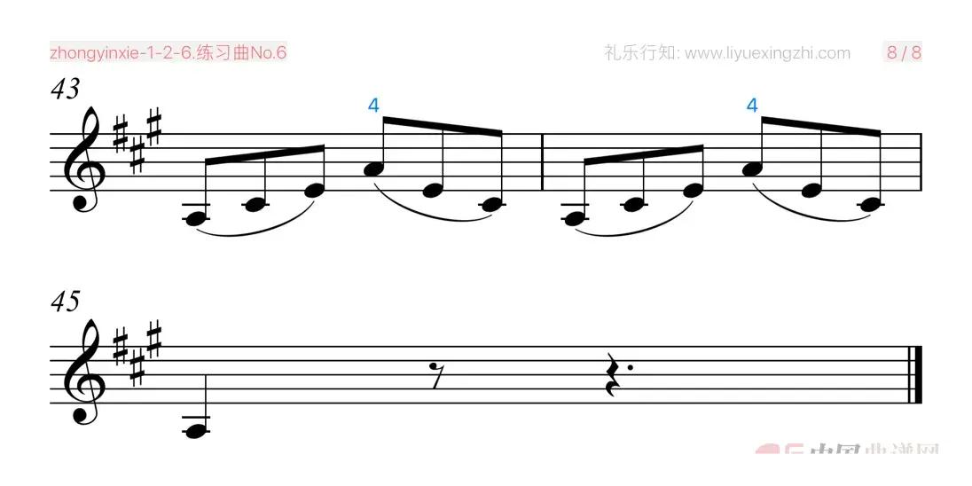 丹克拉练习曲No.6（小提琴）