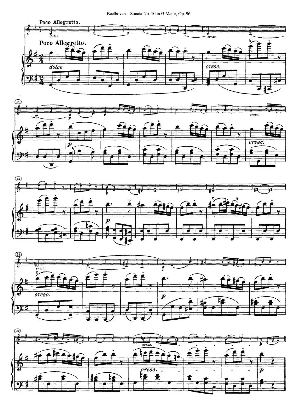 Violin Sonata No.10 in G Major Op.96（小提琴+钢琴伴奏）