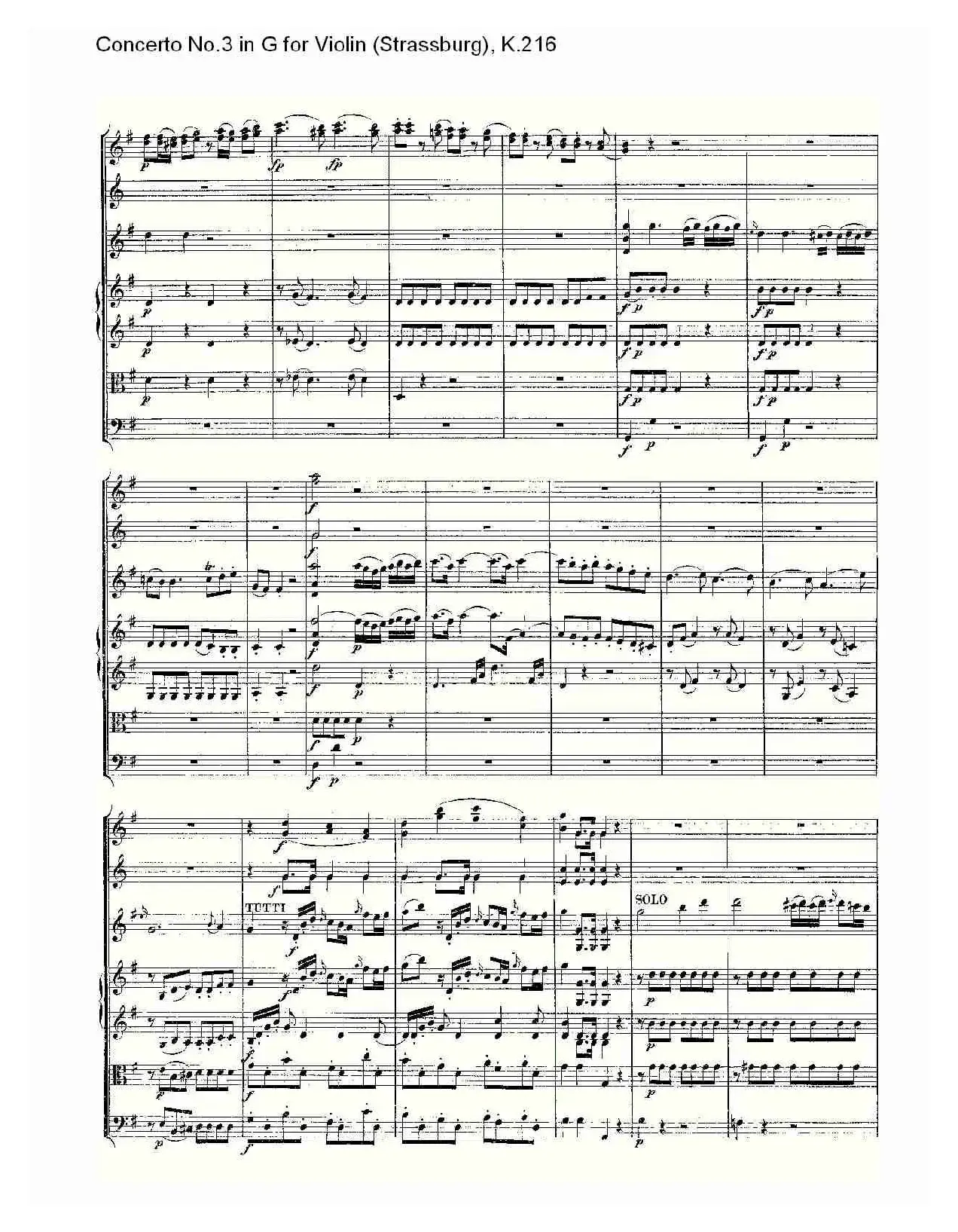 Concerto No.3 in G for Violin K.216（G调小提琴第三协奏曲, K）