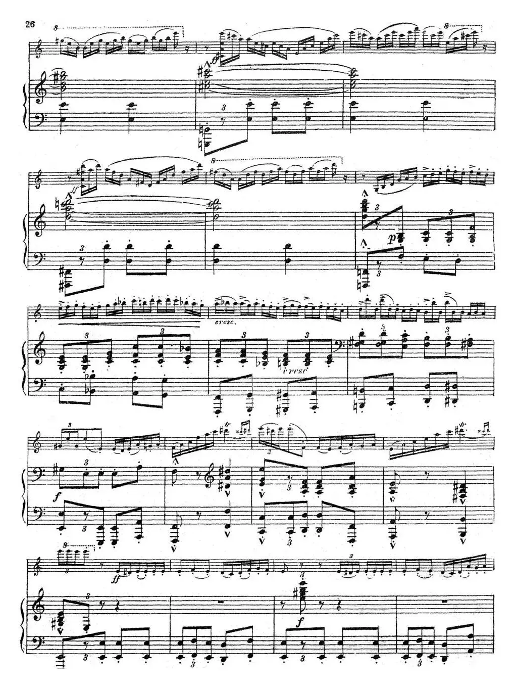 Symphonie EspagnoleOp.21，No.3（西班牙交响曲）（小提琴+钢琴伴奏）