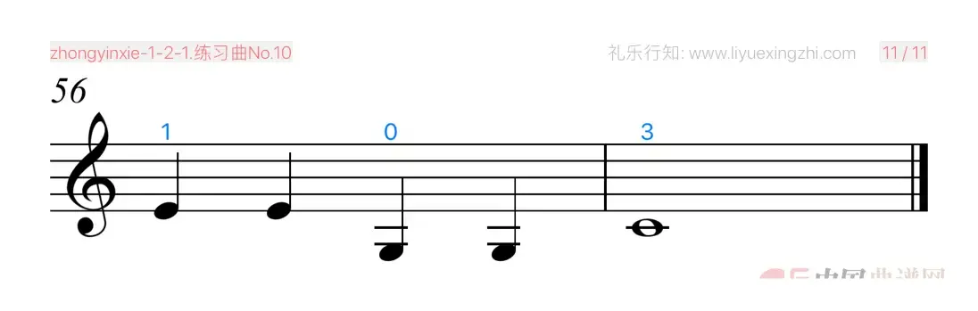 练习曲No.10（小提琴）