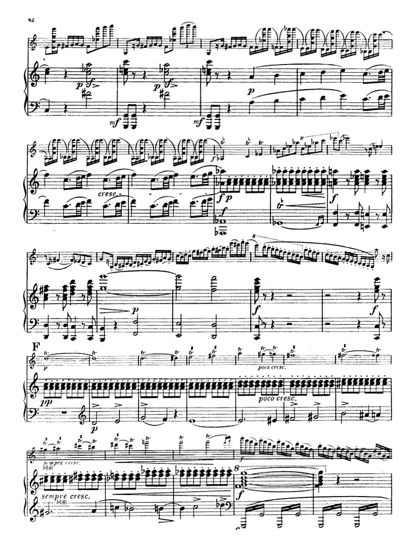 第五协奏曲（A小调）（小提琴+钢琴）