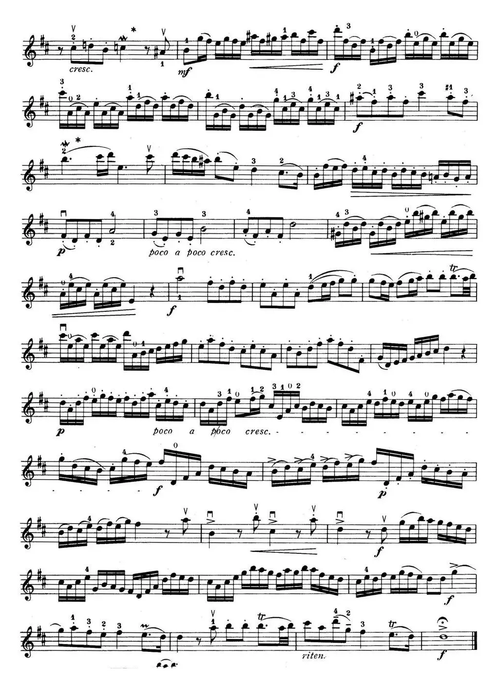 铃木小提琴教材第六册（Suzuki Violin School Violin Part VOLUME 6）