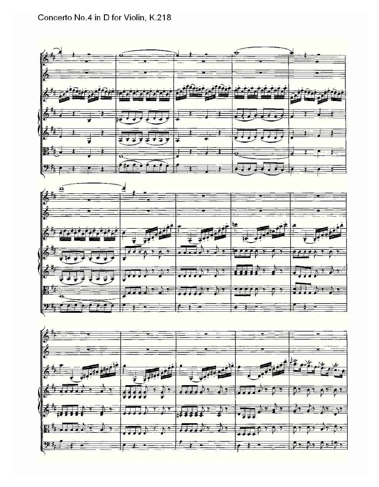 Concerto No.4 in D for Violin, K.218（D调小提琴第四协奏曲，K）