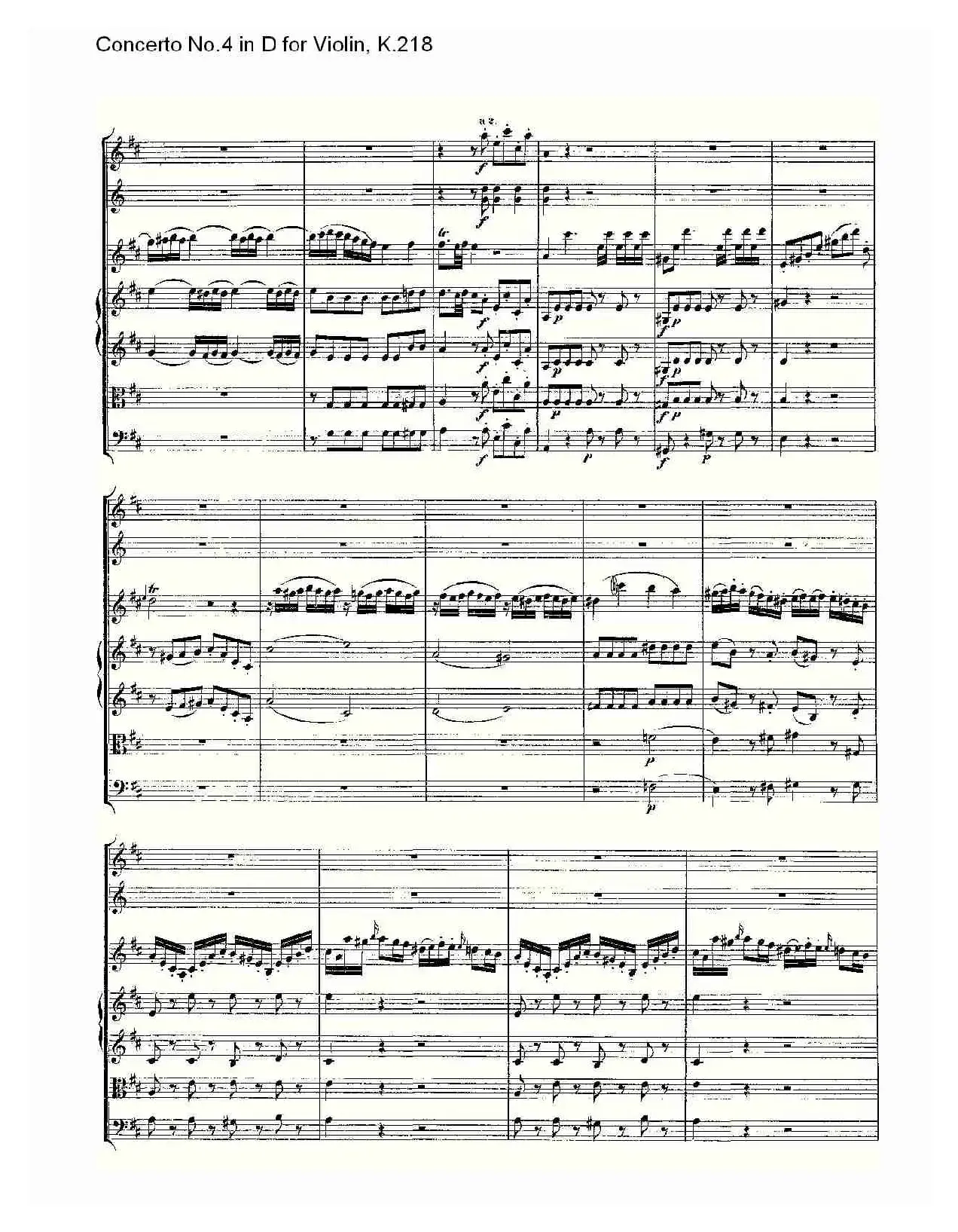 Concerto No.4 in D for Violin, K.218（D调小提琴第四协奏曲，K）