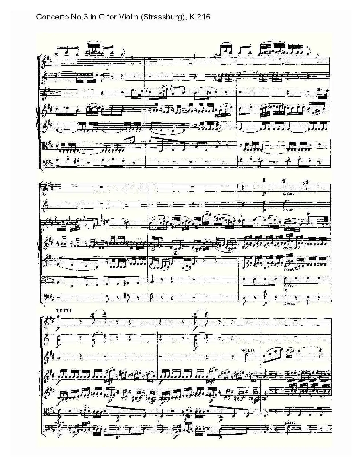 Concerto No.3 in G for Violin K.216（G调小提琴第三协奏曲, K）