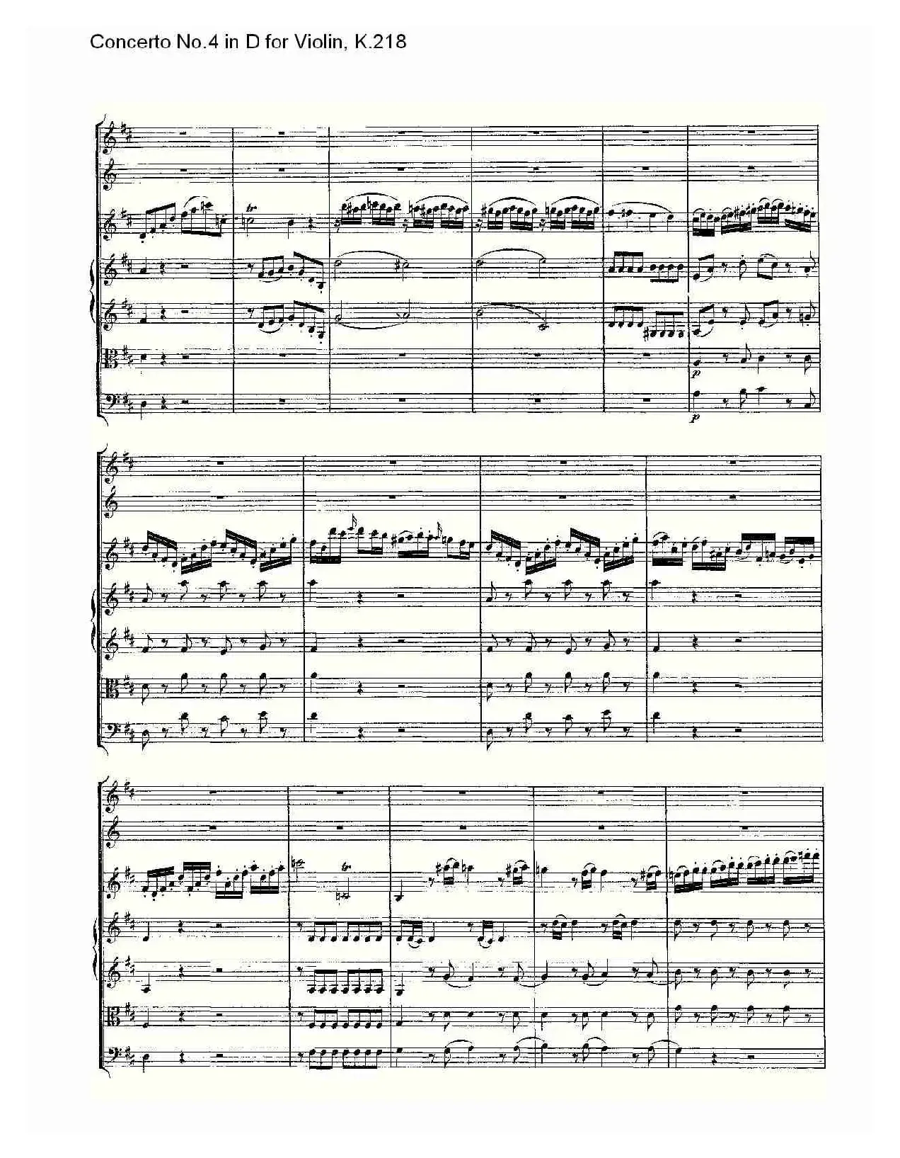 Concerto No.4 in D for Violin, K.218（D调小提琴第四协奏曲，K）