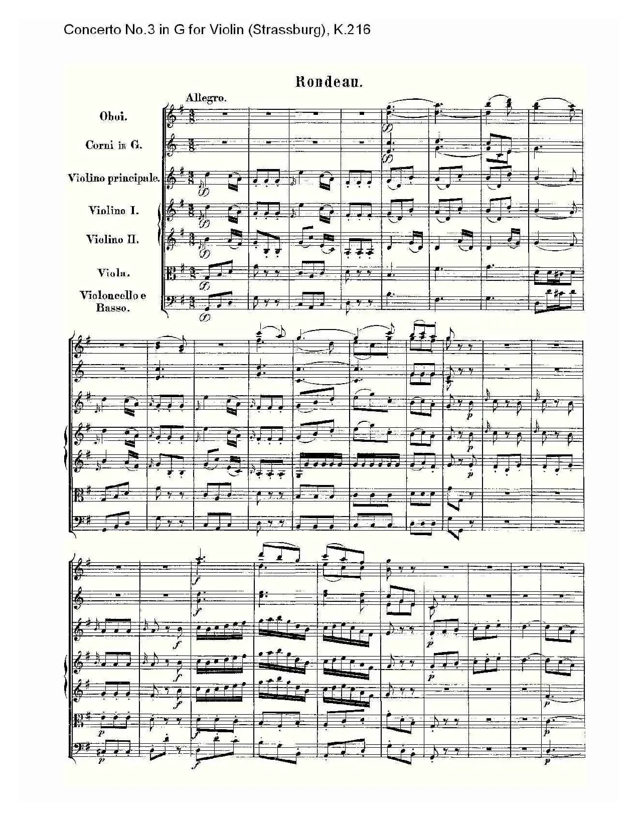 Concerto No.3 in G for Violin K.216（G调小提琴第三协奏曲, K）