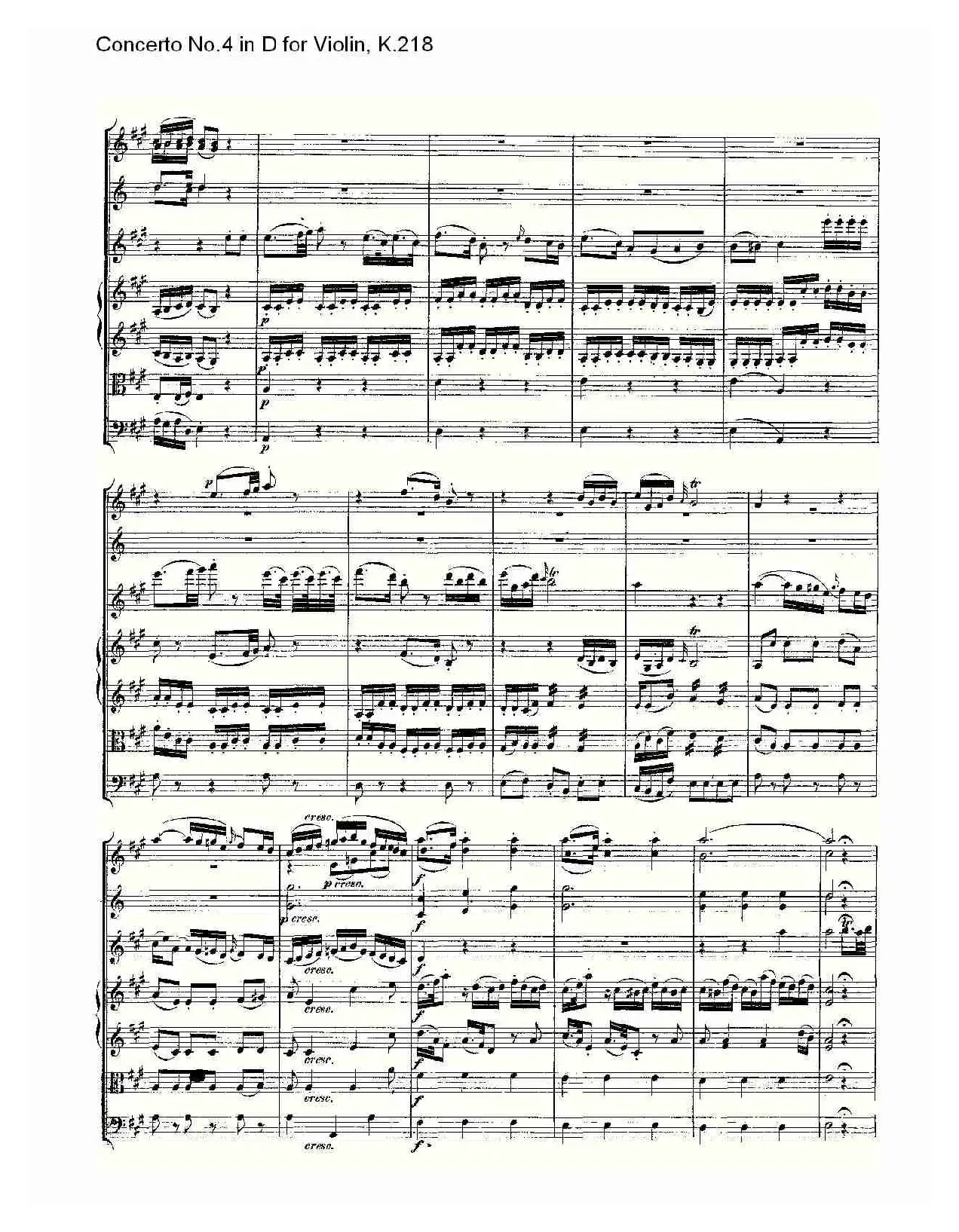 Concerto No.4 in D for Violin, K.218（D调小提琴第四协奏曲，K）