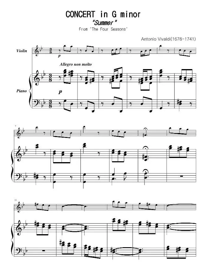 CONCERTO in G minor Summer（G小调协奏曲“夏”、小提琴+钢琴伴奏）
