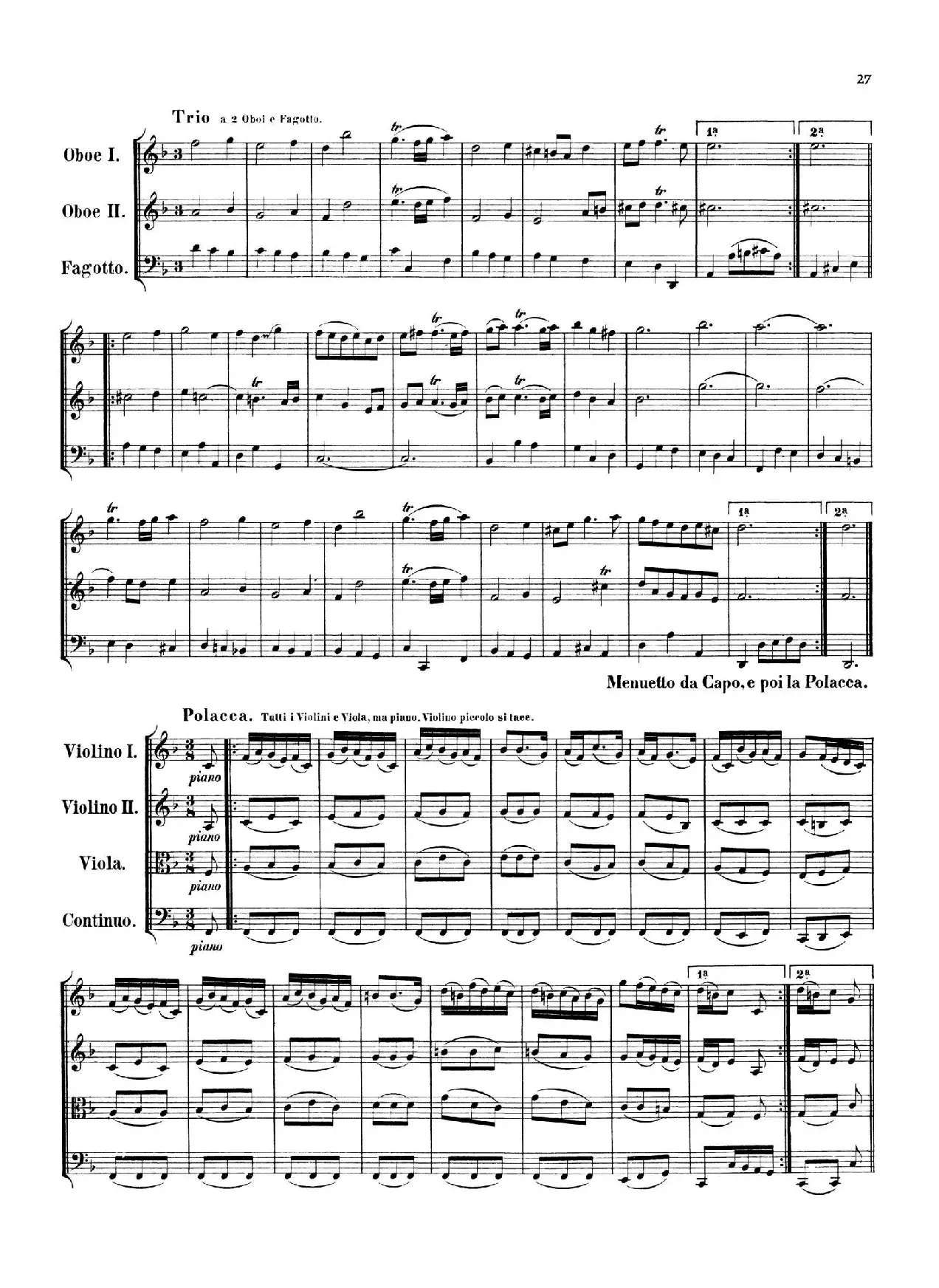 Brandenburg Concerto No.1 in F Major（勃兰登堡协奏曲第一号）