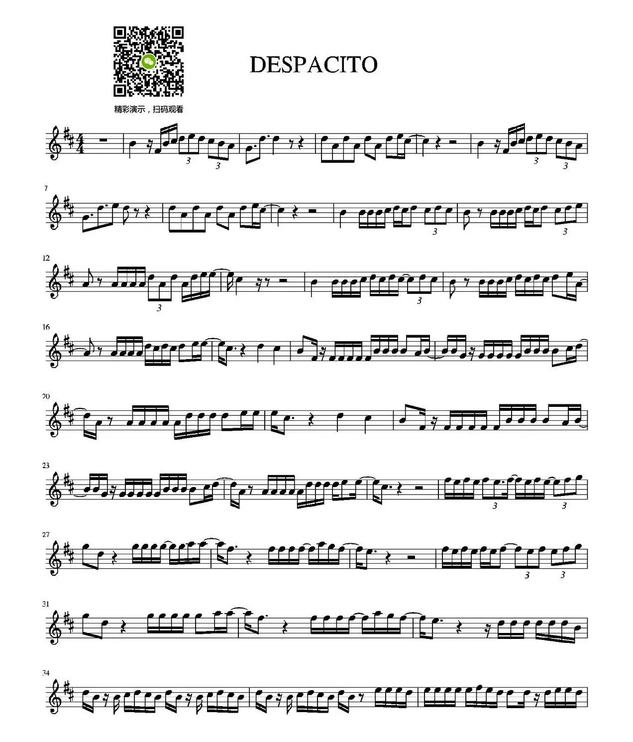 DESPACITO