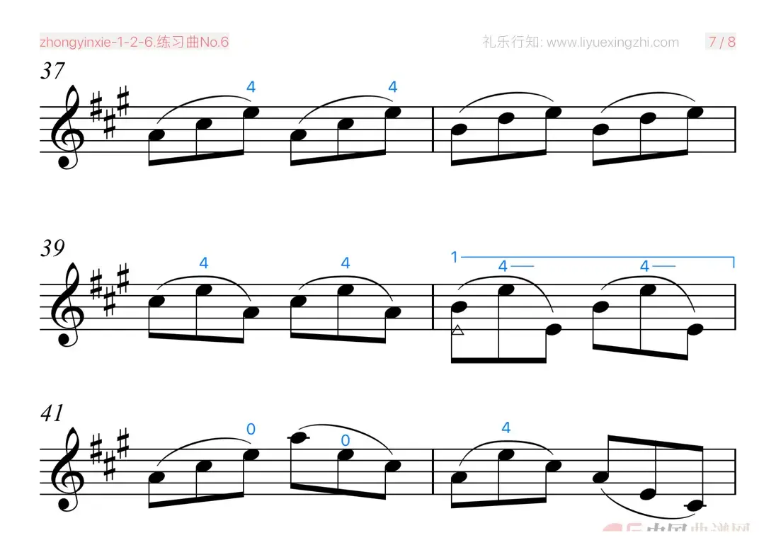 丹克拉练习曲No.6（小提琴）