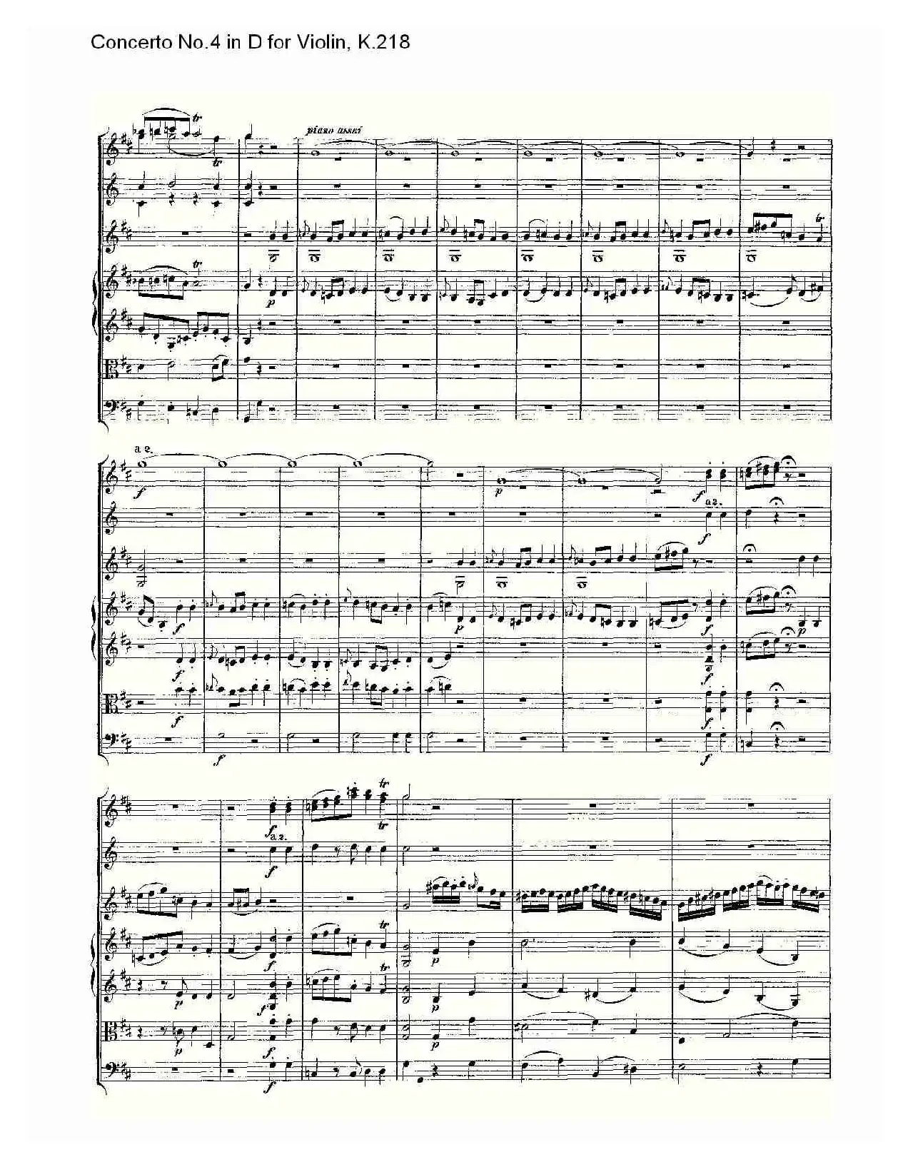 Concerto No.4 in D for Violin, K.218（D调小提琴第四协奏曲，K）