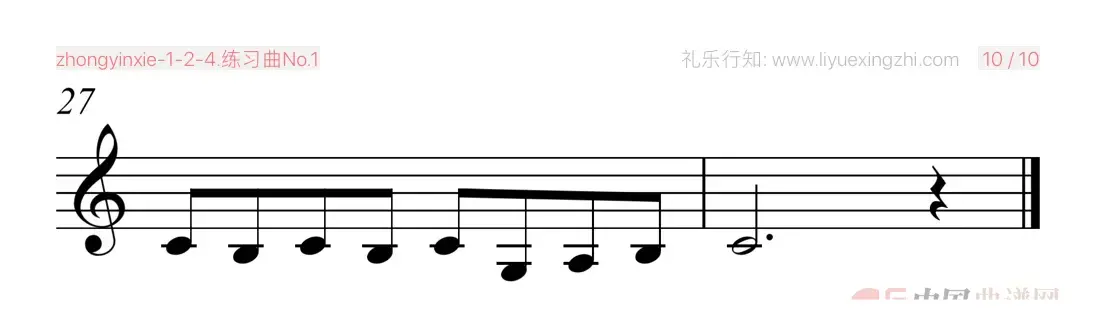 沃尔法特练习曲No.1（小提琴）