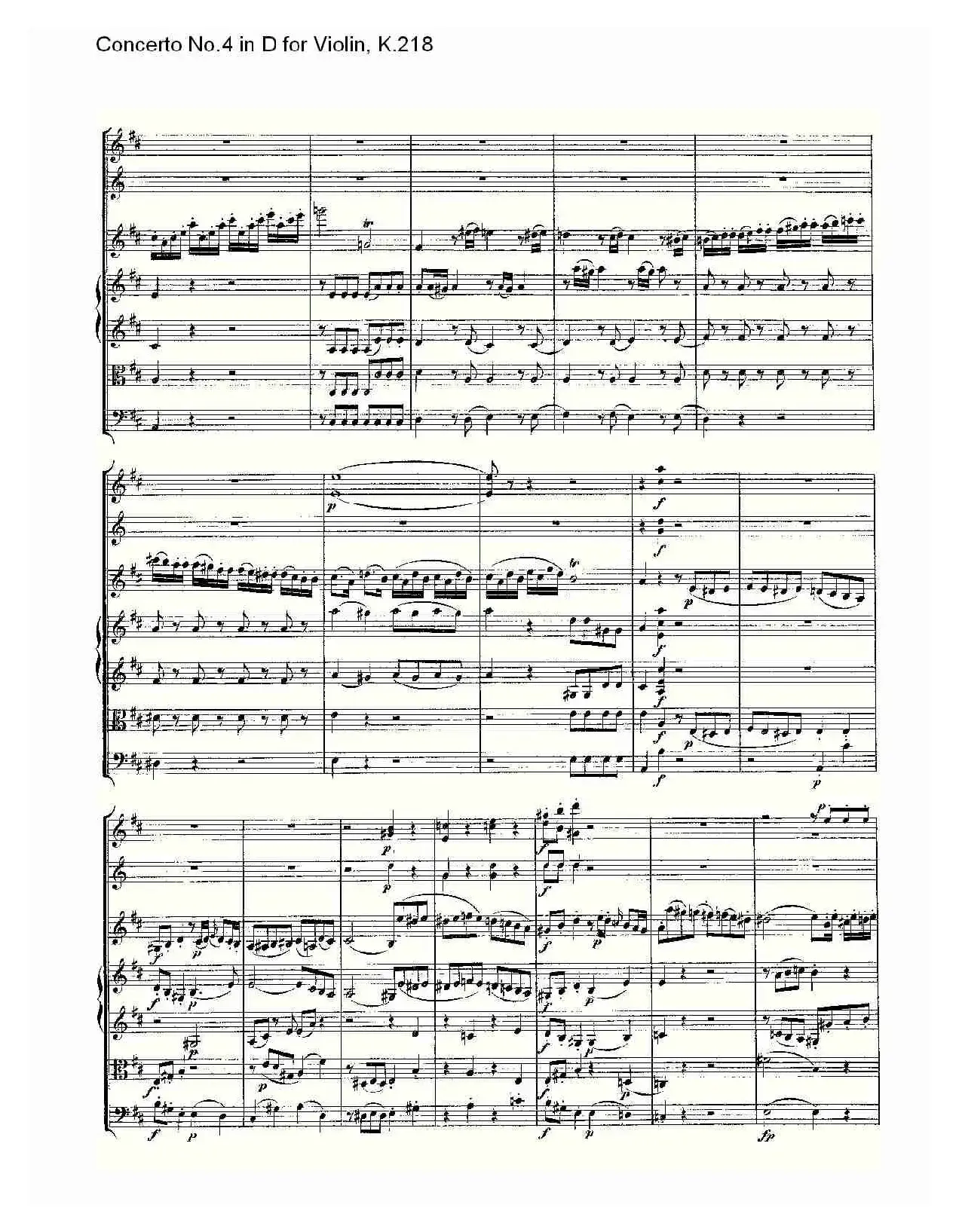 Concerto No.4 in D for Violin, K.218（D调小提琴第四协奏曲，K）