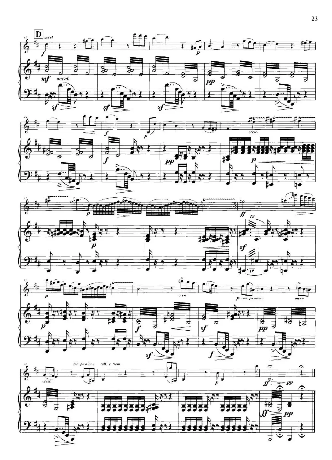 D大调第一小提琴协奏曲Op.6（小提琴+钢琴伴奏）