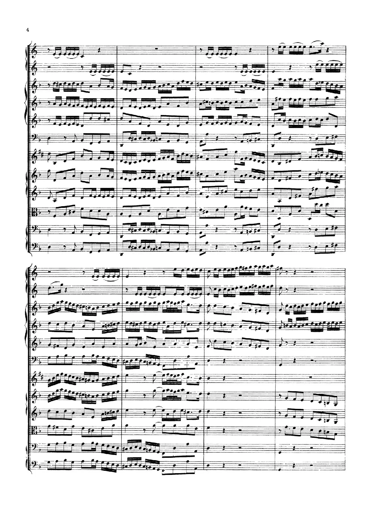 Brandenburg Concerto No.1 in F Major（勃兰登堡协奏曲第一号）