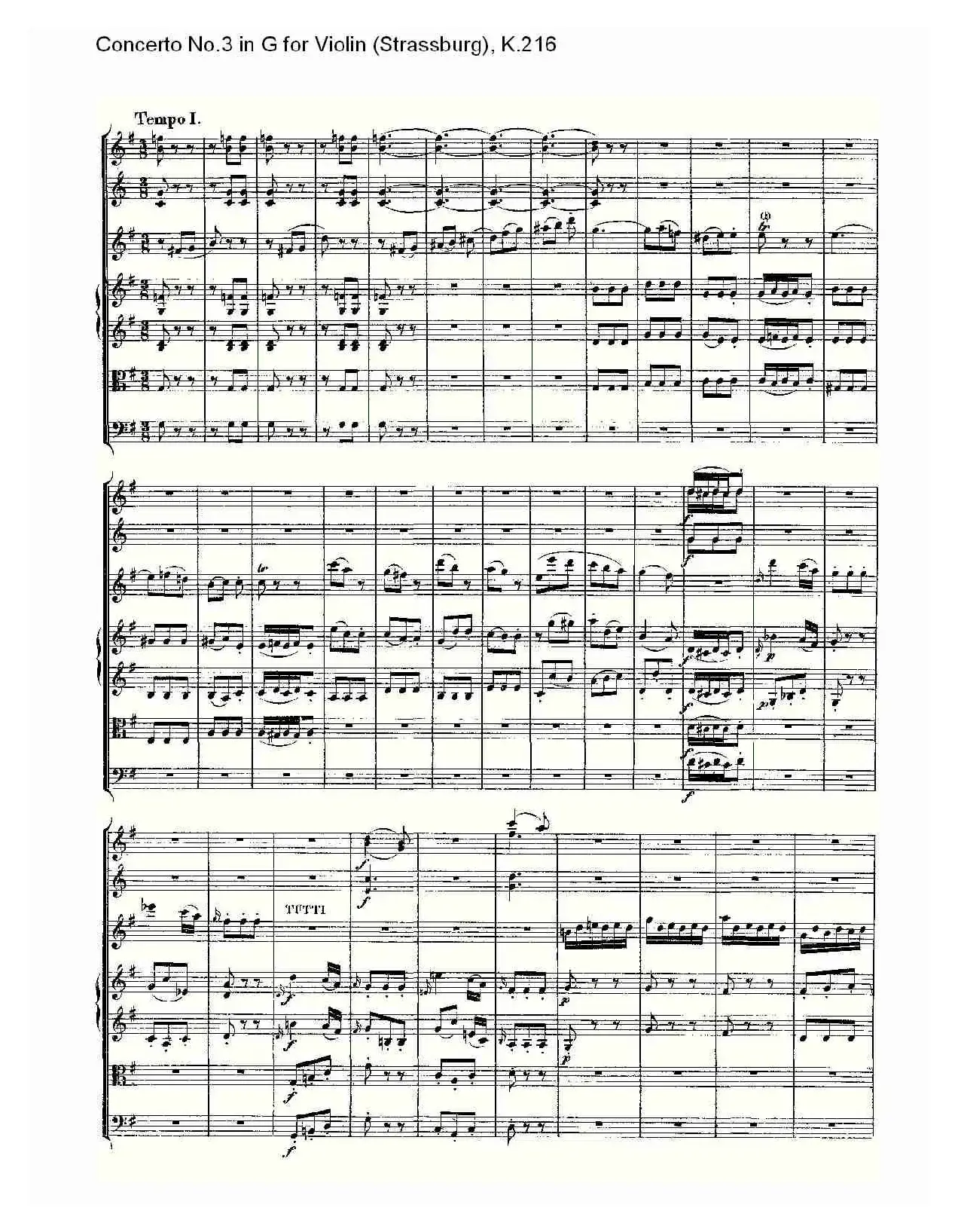 Concerto No.3 in G for Violin K.216（G调小提琴第三协奏曲, K）