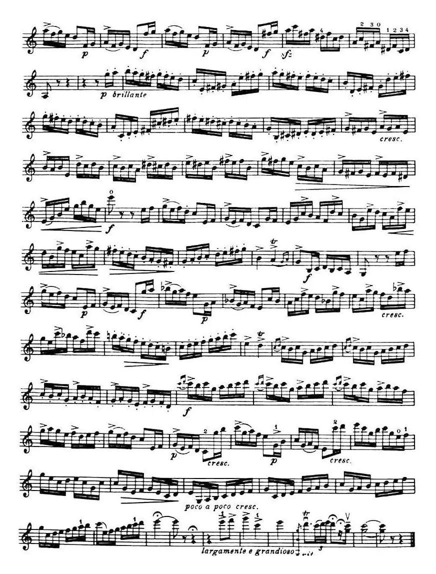 CONCERTO IN C MAJOR