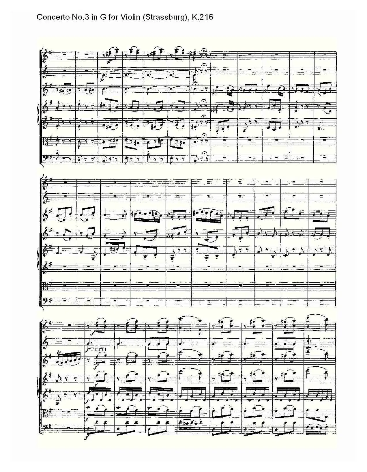 Concerto No.3 in G for Violin K.216（G调小提琴第三协奏曲, K）