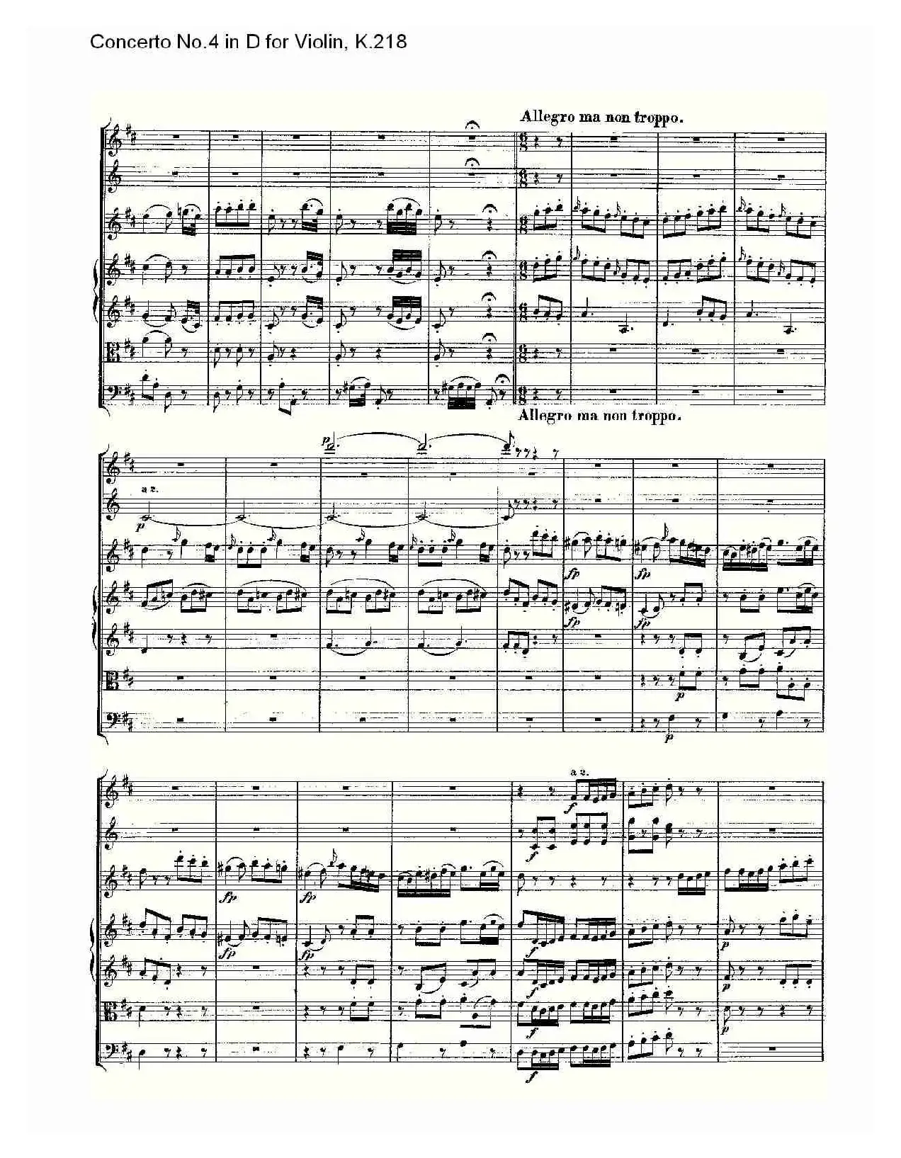 Concerto No.4 in D for Violin, K.218（D调小提琴第四协奏曲，K）