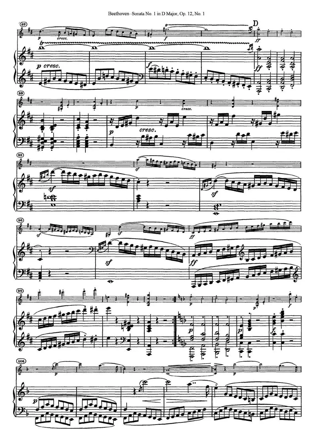 Violin Sonata No.1 in D Major Op.12 No.1（小提琴+钢琴伴奏）