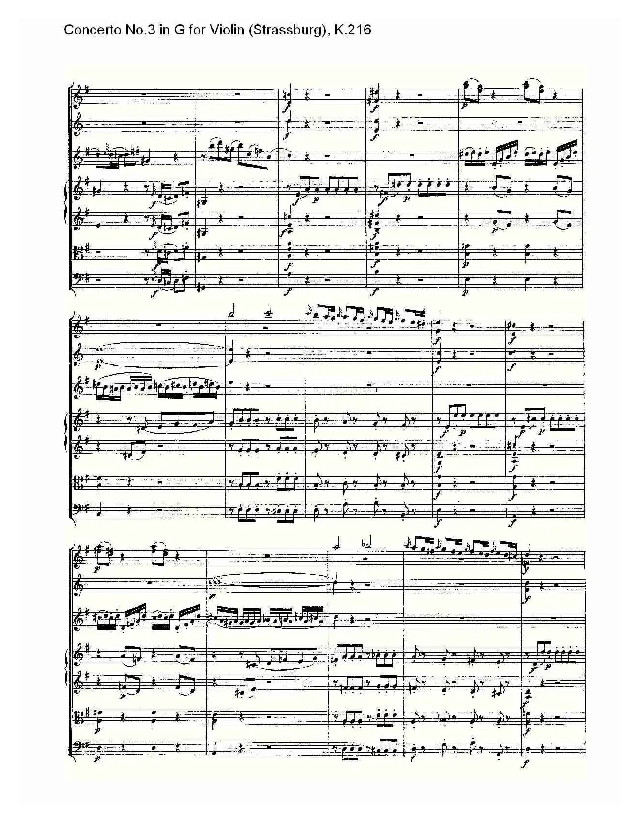 Concerto No.3 in G for Violin K.216（G调小提琴第三协奏曲, K）