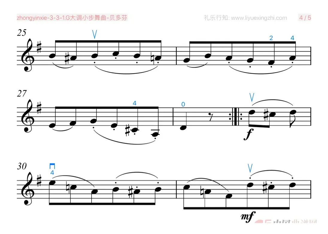 G大调小步舞曲-贝多芬（小提琴）