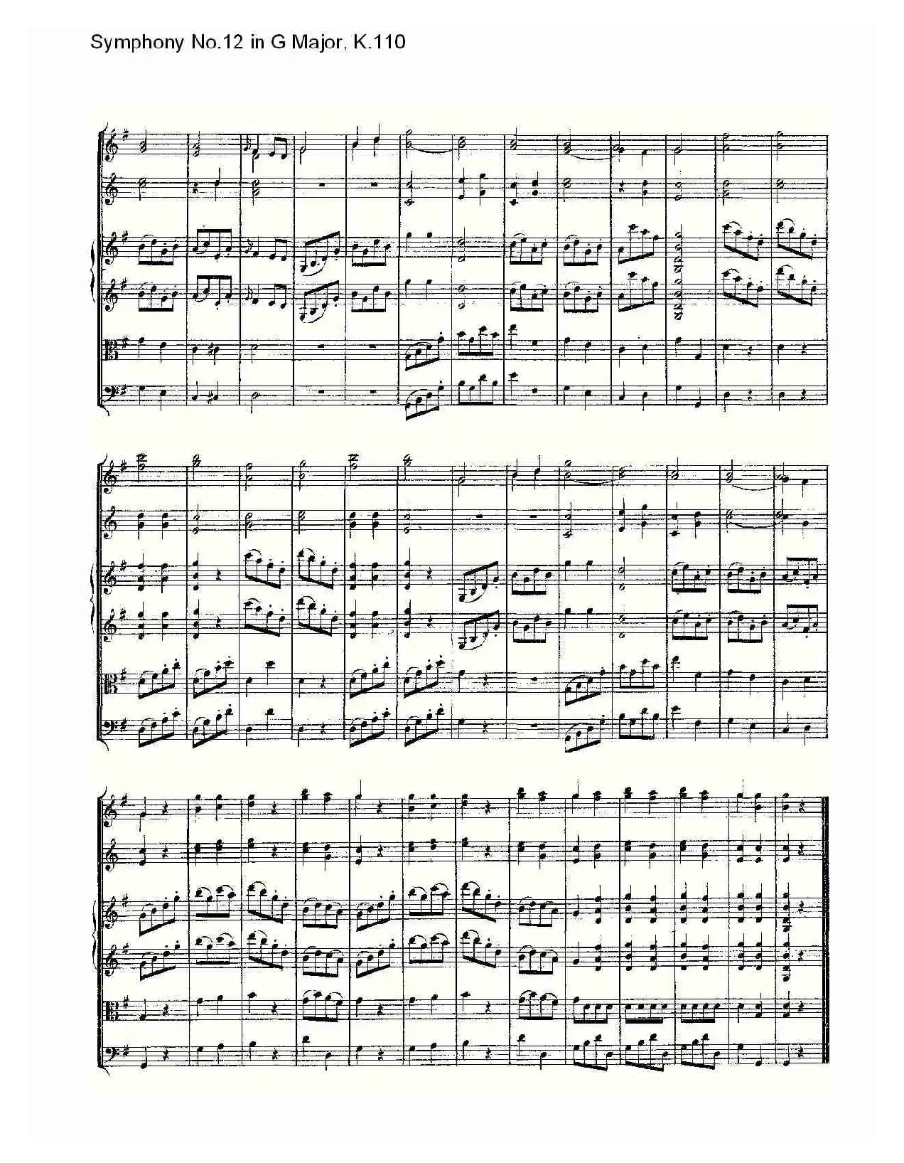 Symphony No.12 in G Major, K.110（G大调第十二交响曲K.110）