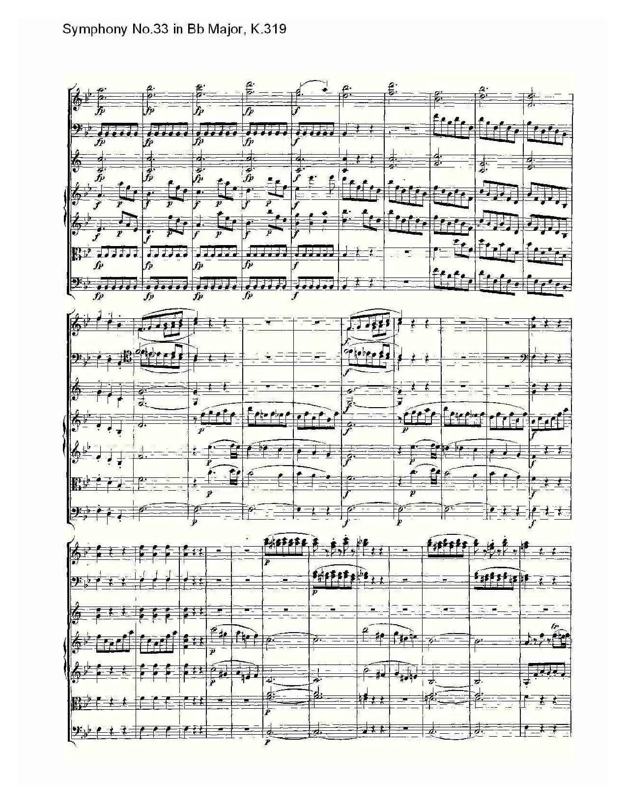 Symphony No.33 in Bb Major, K.319（Bb大调第三十三交响曲K.31）