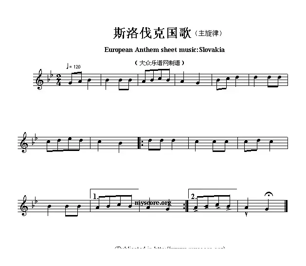 各国国歌主旋律：斯洛伐克（European Anthem sheet music:Slovakia）