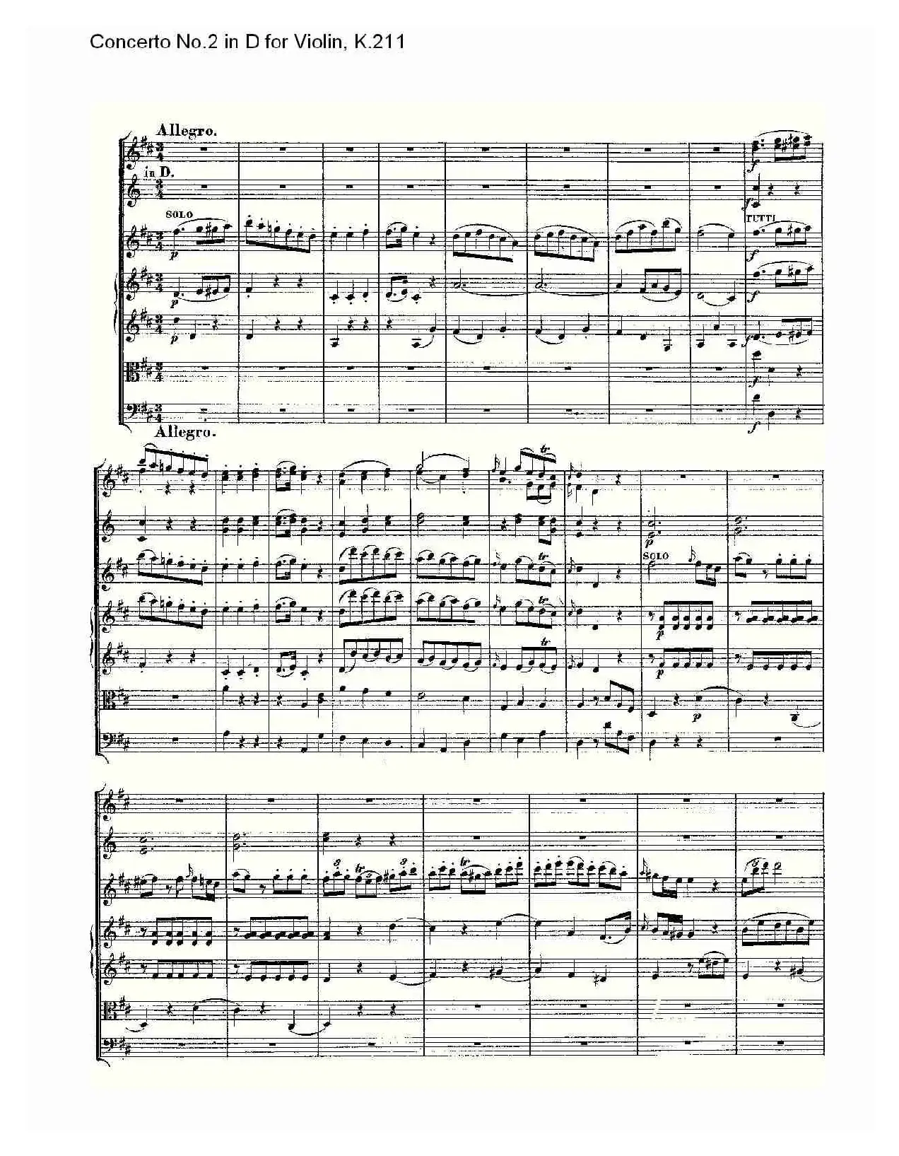 Concerto No.2 in D for Violin, K.211（D调小提琴第二协奏曲, ）