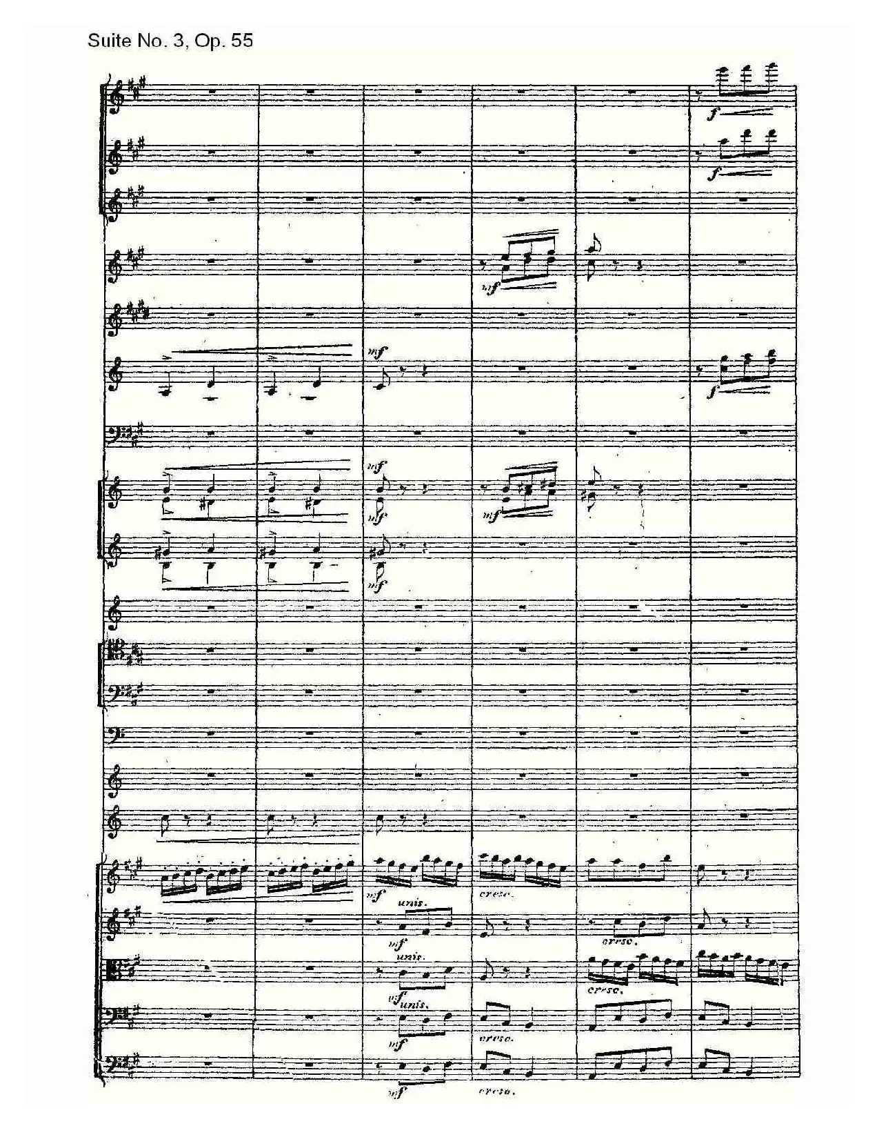 Suite No. 3, Op.55  第三套曲,Op.55第四乐章第一部（二）