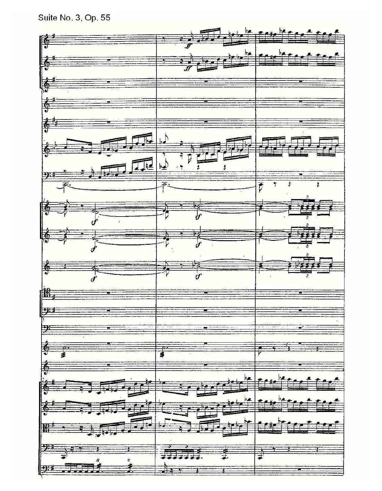 Suite No. 3, Op.55  第三套曲,Op.55第四乐章第二部（一）