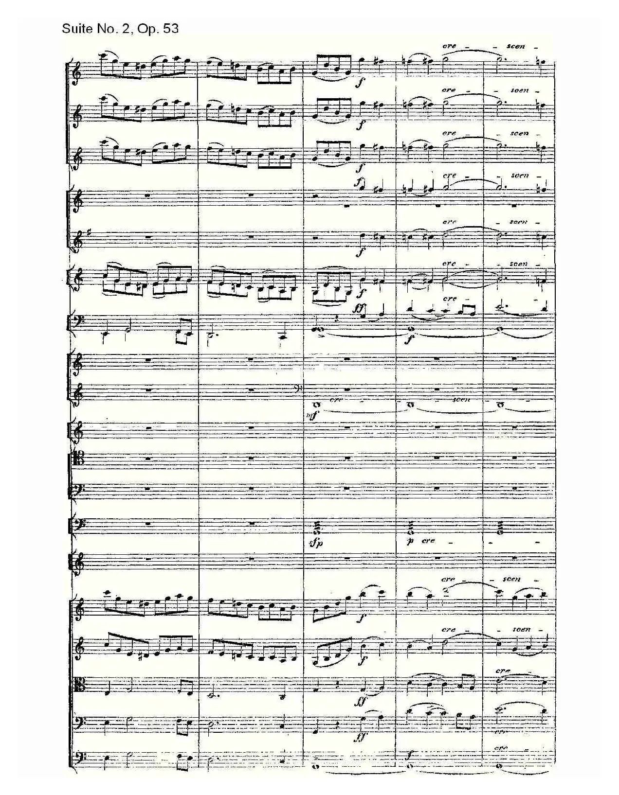 Suite No. 2, Op.53  第二套曲,Op.53第一乐章（二）