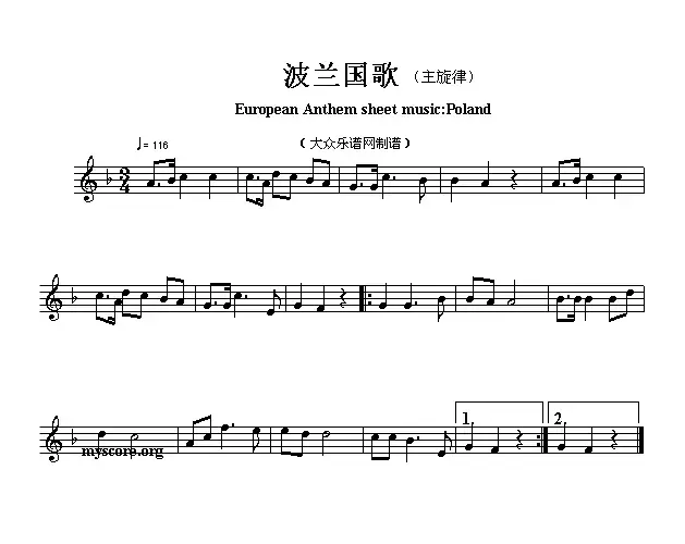 各国国歌主旋律：波兰（European Anthem sheet music:Poland）