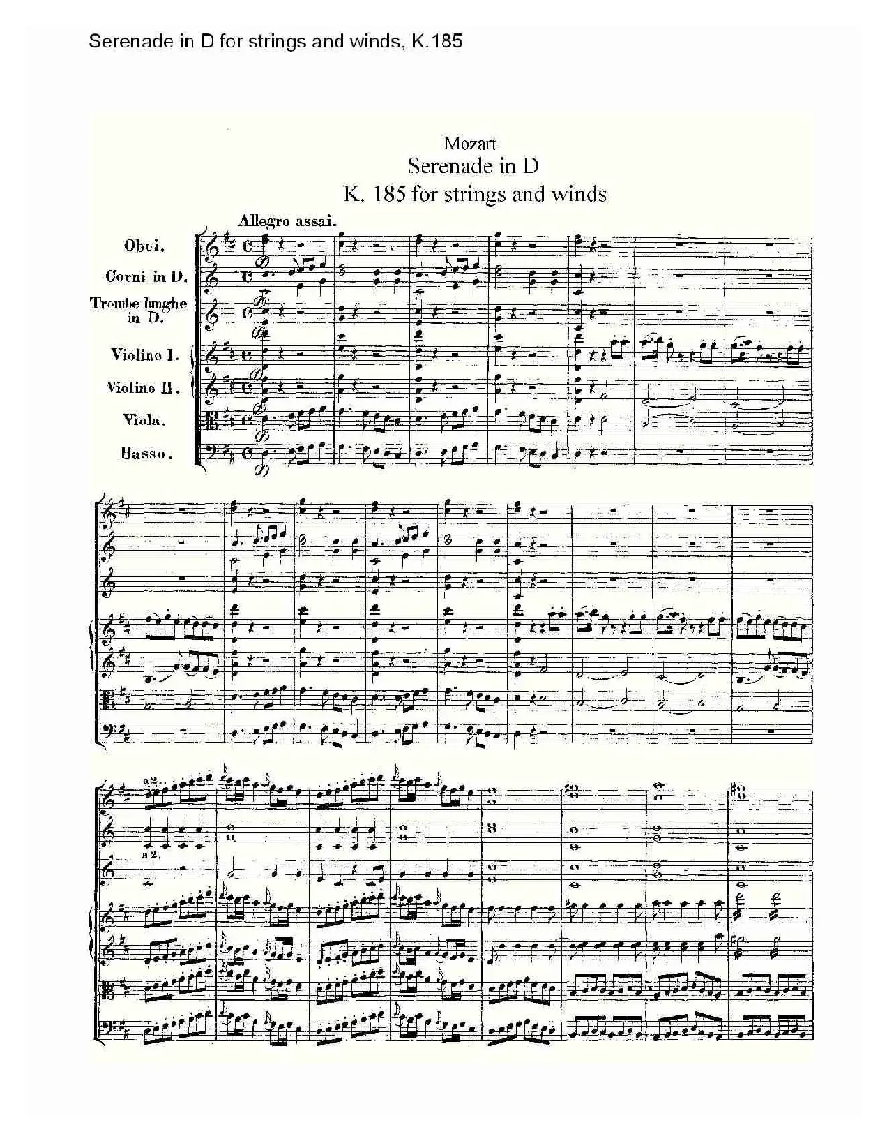 Serenade in D for strings and winds, K.185（D调管弦乐小）