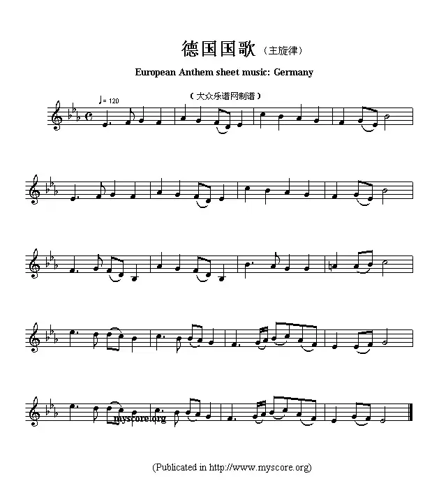 各国国歌主旋律：德国（European Anthem sheet music:Germany）