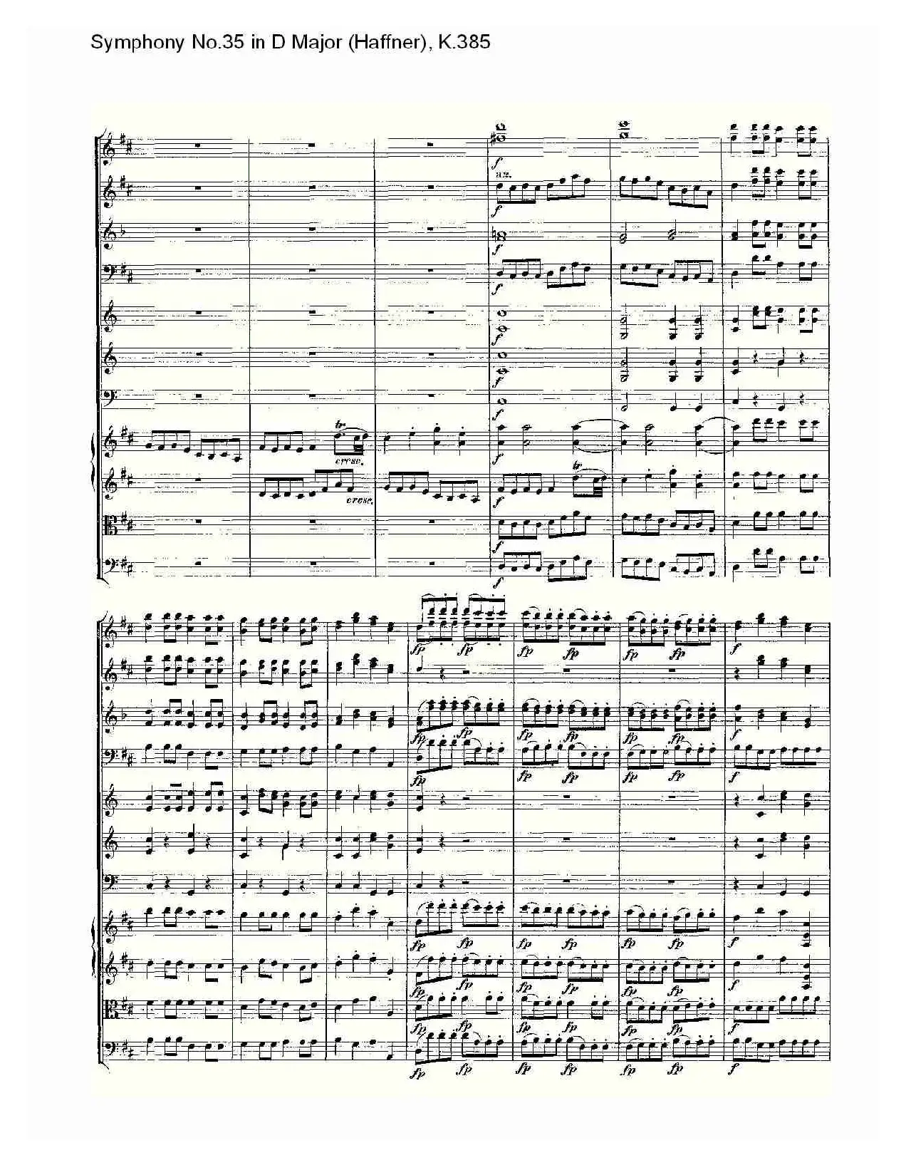 Symphony No.35 in D Major, K.385（D大调第三十五交响曲K.385）