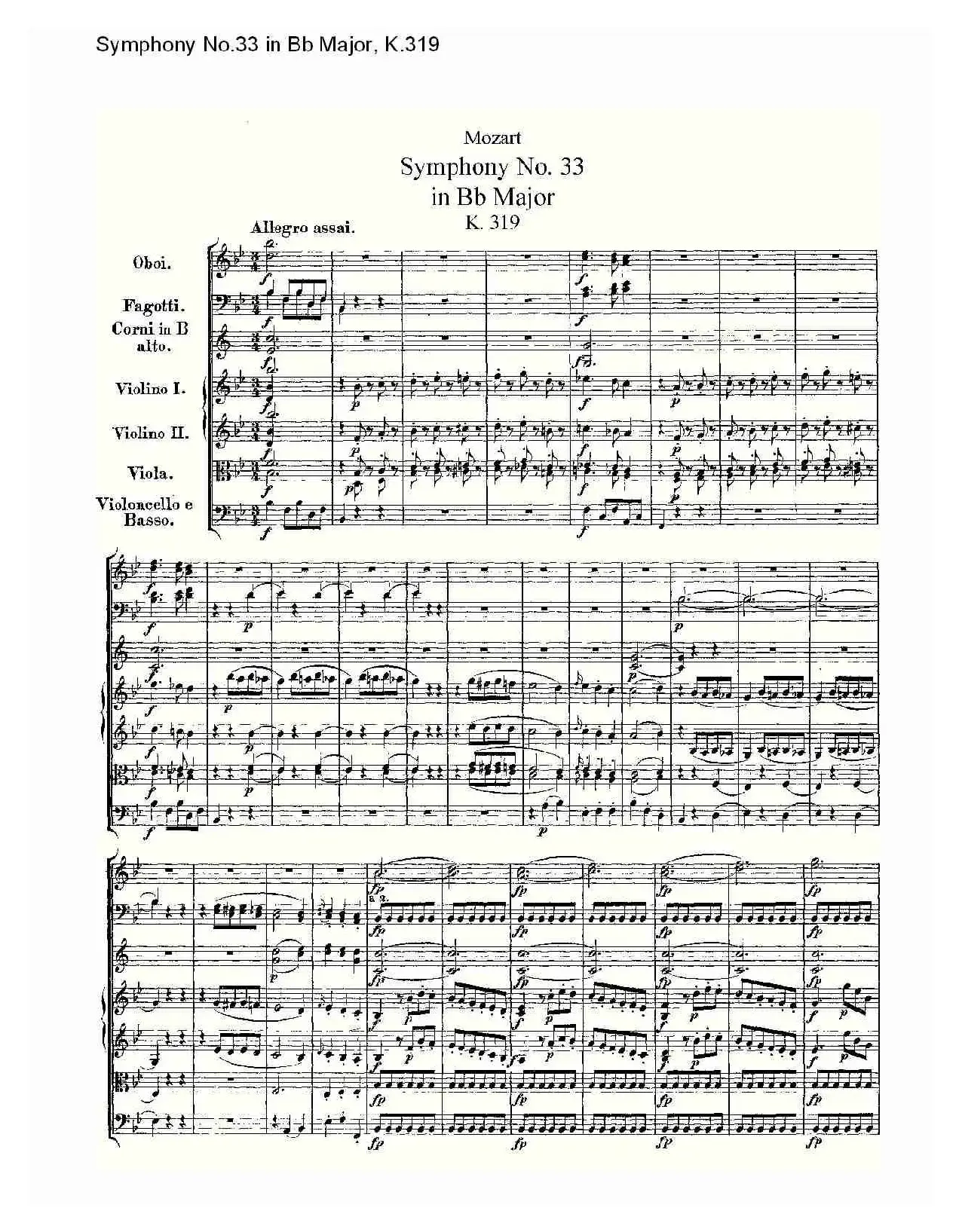 Symphony No.33 in Bb Major, K.319（Bb大调第三十三交响曲K.31）