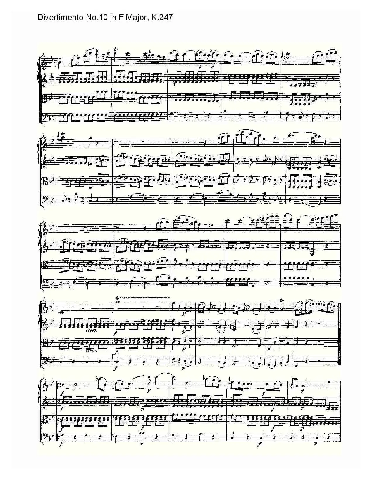 Divertimento No.10 in F Major, K.247（F大调第十嬉游曲，K.2）