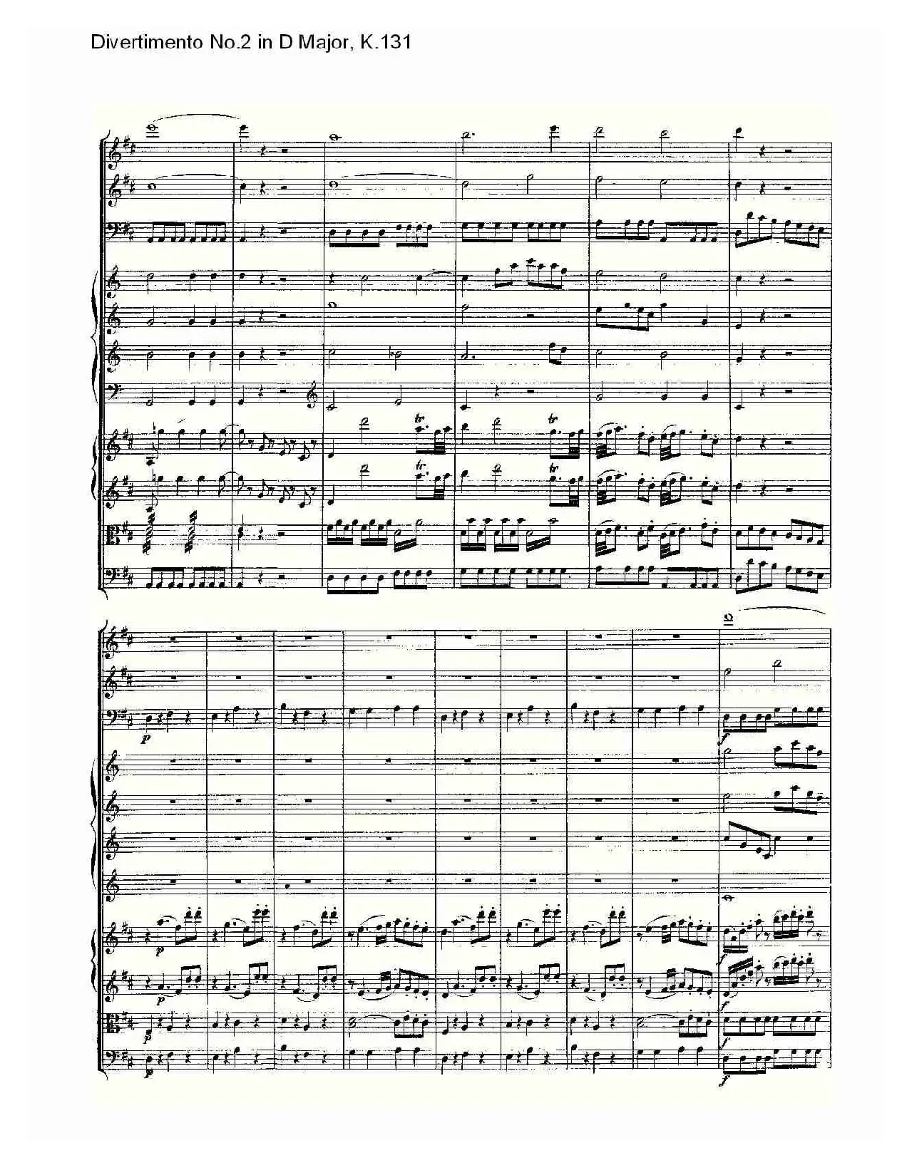 Divertimento No.2 in D Major, K.131（D大调第二嬉游曲,K.13）