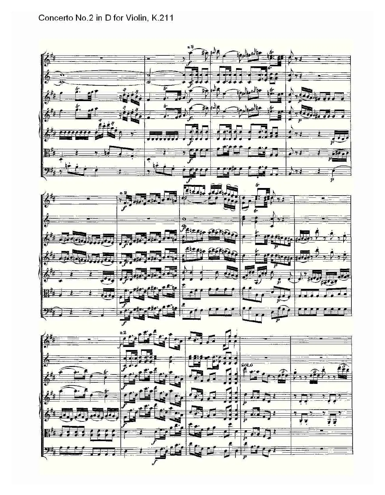 Concerto No.2 in D for Violin, K.211（D调小提琴第二协奏曲, ）